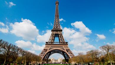 Batiment De La Tour Eiffel