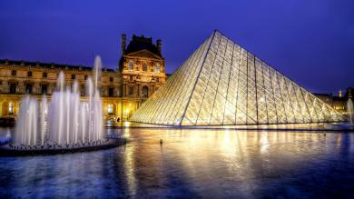 Musee Du Louvre En France