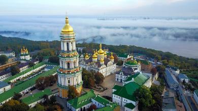 Києво Печерська Лавра Київ