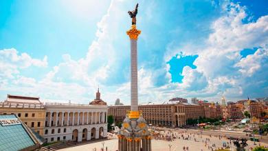 Площа Майдана Незалежності в Києві