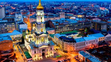 Успенський собор Харків